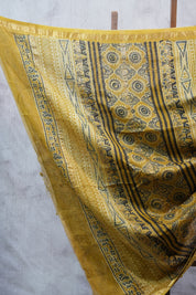 Olive Yellow HBP Cotton Silk Saree With Maheshwari Border - SROYCSS1024