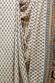 Cream HBP Cotton Saree - SRCCS2567