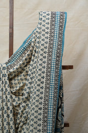 Cream HBP Cotton Saree - SRCCS2568