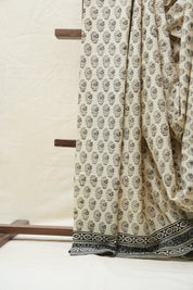 Cream HBP Cotton Saree - SRCCS2565