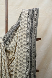 Cream HBP Cotton Saree - SRCCS2565