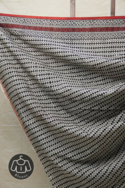 Cream HBP Cotton Saree - SRCCS2563