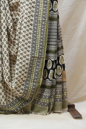 Cream HBP Cotton Saree - SRCCS2566