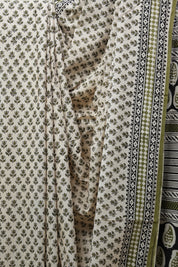 Cream HBP Cotton Saree - SRCCS2566