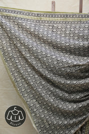 Cream HBP Cotton Saree - SRCCS2566