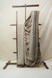 Cream HBP Cotton Saree - SRCCS2562