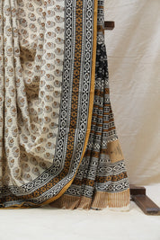 Cream HBP Cotton Saree - SRCCS2562