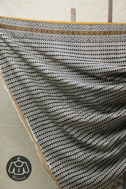 Cream HBP Cotton Saree - SRCCS2562