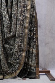 Dark Brown HBP Cotton Silk Saree With Maheshwari Border - SRDBCSS1007