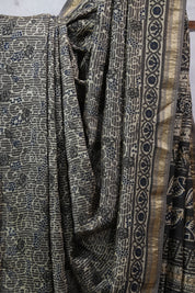 Dark Brown HBP Cotton Silk Saree With Maheshwari Border - SRDBCSS1007