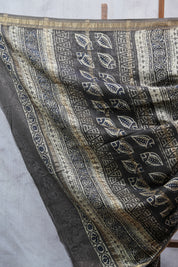 Dark Brown HBP Cotton Silk Saree With Maheshwari Border - SRDBCSS1007