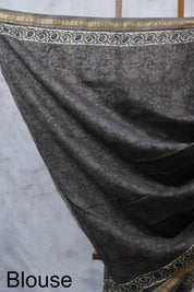 Dark Brown HBP Cotton Silk Saree With Maheshwari Border - SRDBCSS1007