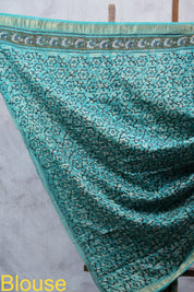 Green HBP Cotton Silk Saree With Maheshwari Border - SRGCSS1041