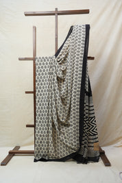 Cream HBP Cotton Saree - SRCCS2545