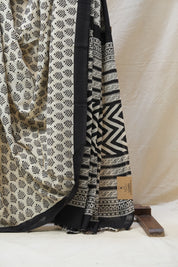 Cream HBP Cotton Saree - SRCCS2545