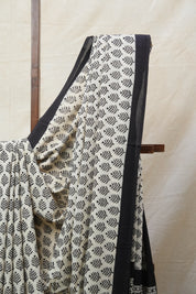 Cream HBP Cotton Saree - SRCCS2545