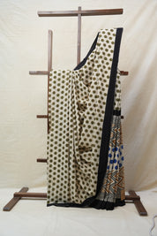 Cream HBP Cotton Saree - SRCCS2629