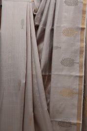 Beige Raw Silk Saree - SRBRSS719