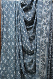 Dark Grey HBP Cotton Saree - SRDGCS2595