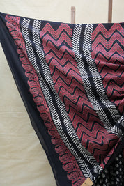 Black HBP Cotton Saree - SRBCS2609