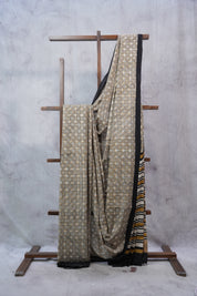 Beige HBP Cotton Saree - SRBCS2299