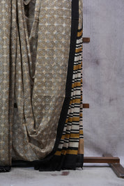 Beige HBP Cotton Saree - SRBCS2299