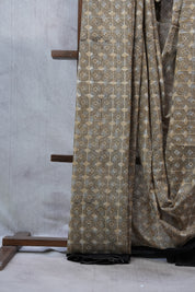 Beige HBP Cotton Saree - SRBCS2299