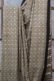 Beige HBP Cotton Saree - SRBCS2299