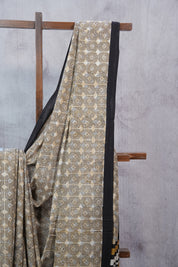 Beige HBP Cotton Saree - SRBCS2299