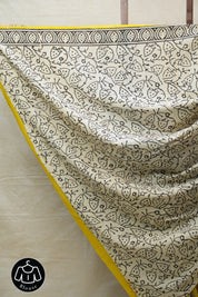Yellow HBP Cotton Saree - SRYCS2622