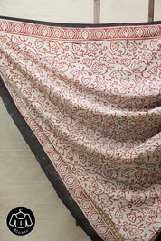 Black HBP Cotton Saree - SRBCS2661