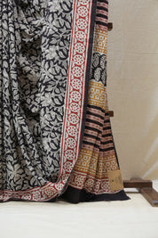 Black HBP Cotton Saree - SRBCS2663