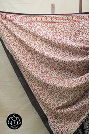 Black HBP Cotton Saree - SRBCS2663