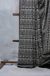 Black HBP Cotton Saree - SRBCS2332