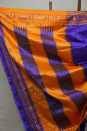 Blue Silk Ilkal Saree With Chikki Border - SRBSIS169