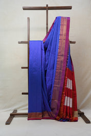 Blue Silk Ilkal Saree With Chikki Border - SRBSIS171