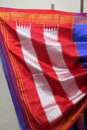 Blue Silk Ilkal Saree With Chikki Border - SRBSIS171