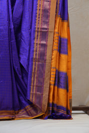 Blue Silk Ilkal Saree With Chikki Border - SRBSIS170