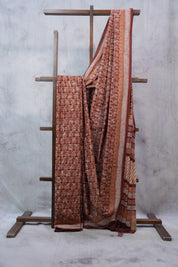 Brown HBP Cotton Saree - SRBCS2320