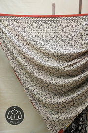 Black HBP Cotton Saree - SRBCS2645