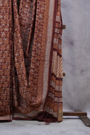 Brown HBP Cotton Saree - SRBCS2320