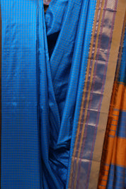 Sky Blue Silk Ilkal Saree With Chikki Border - SRSBSIS172