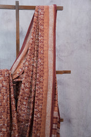 Brown HBP Cotton Saree - SRBCS2320