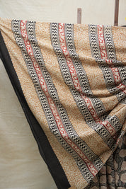 Cream HBP Cotton Saree - SRCCS2707