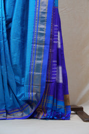 Blue Silk Ilkal Saree With Chikki Border  - SRBSIS152