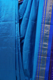 Blue Silk Ilkal Saree With Chikki Border  - SRBSIS152