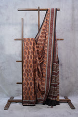 Brown HBP Cotton Saree - SRBCS2326