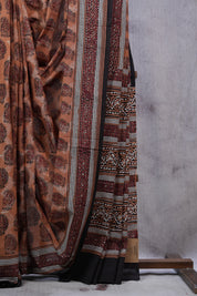 Brown HBP Cotton Saree - SRBCS2326