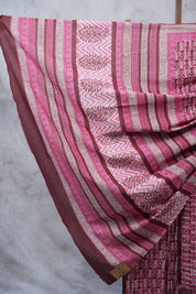 Pink HBP Cotton Saree - SRPCS2333