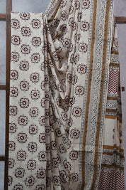 Cream HBP Cotton Saree - SRCCS2345
